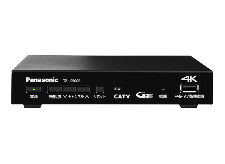 Panasonic CATVデジタルSTB TZ-LS500B-